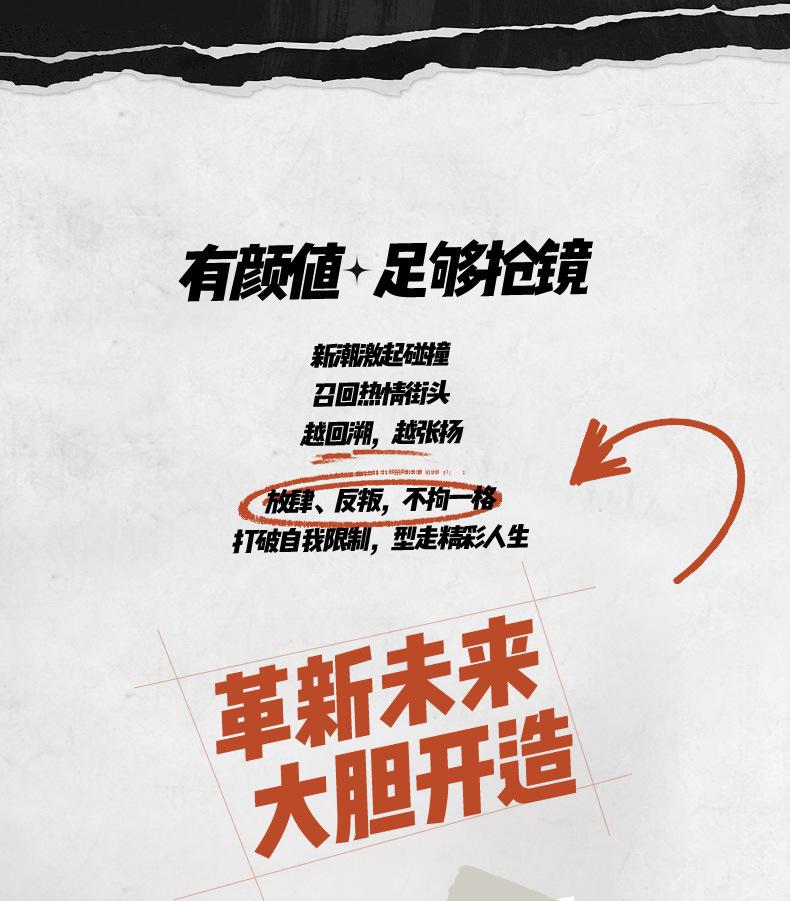 Fashion Men's Shoes Personalized Casual Board Shoes Men's 2025 New Non-slip Soft-soled Men's Sports Shoes