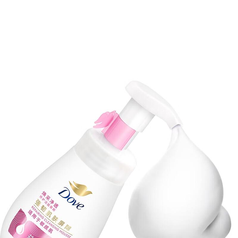 DOVE Radiant Cleansing Mousse