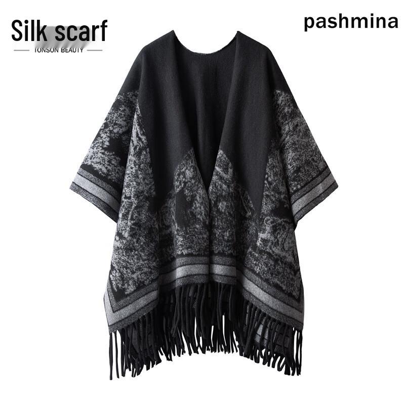 

Silkbrose Color Block Tassel Loose Cardigan One Size