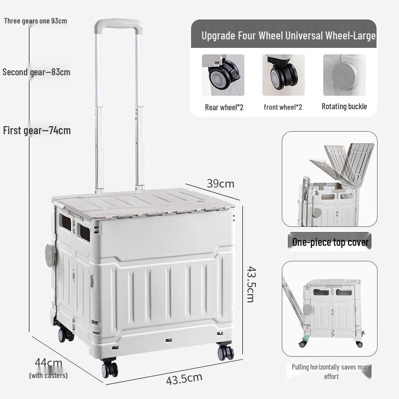 Bingyue Portable Folding Shopping Cart