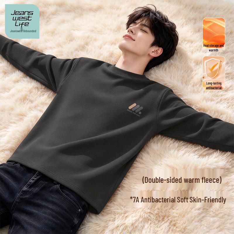 Jeanswest Men's Thermal Fleece Crew Neck Long Sleeve Base Layer