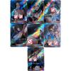 8Pcs/Set Diy Oshi No Ko Hoshino Ai And Hoshino Rubi Classic Anime Collection Flash Cards Acg Twill Gift Toy Collection For Fans
