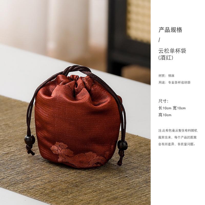 Vintage Portable Storage Bags Chinese Style Teacup Drawstring Cloth Pouch Jewelry Teaware Organizer Pouches Protective Sleeve