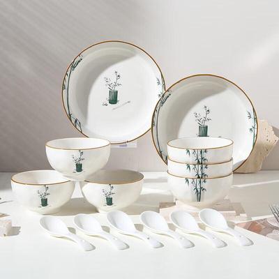 SAMLNG·DY Chinese Ceramic Dinnerware Set