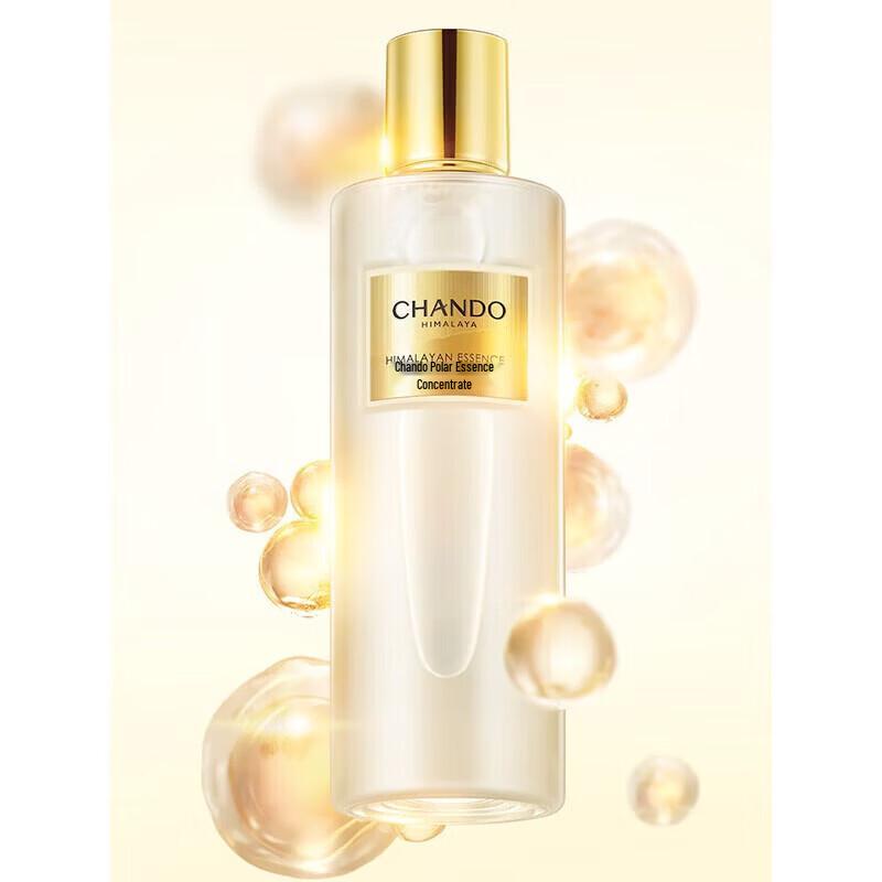 CHANDO Arctic Essence Lotion