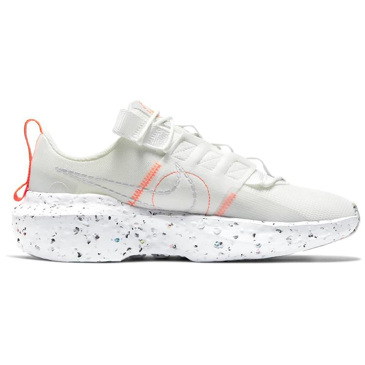 New Nike Crater Impact Summit White Grey Fog Women's CW2386-100