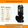 Basement WQ Cast Iron Submersible Sewage and Sludge Pump - Industrial High Head Water Pump