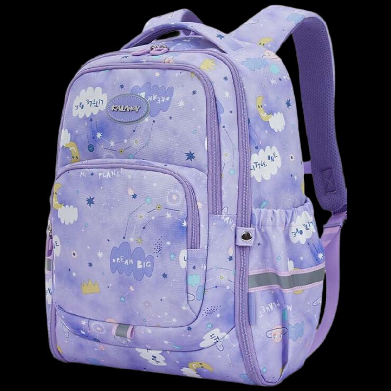 Carra Bear Lightweight School Backpack