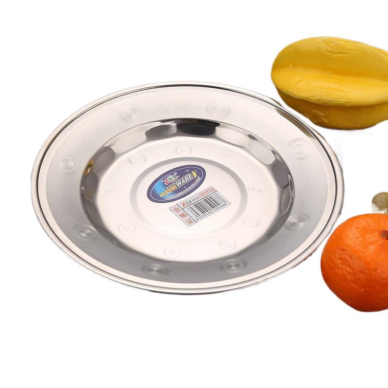 Stainless Steel Thickened Round Dinner and BBQ Plates - Decorative and Functional Serving Flatware.