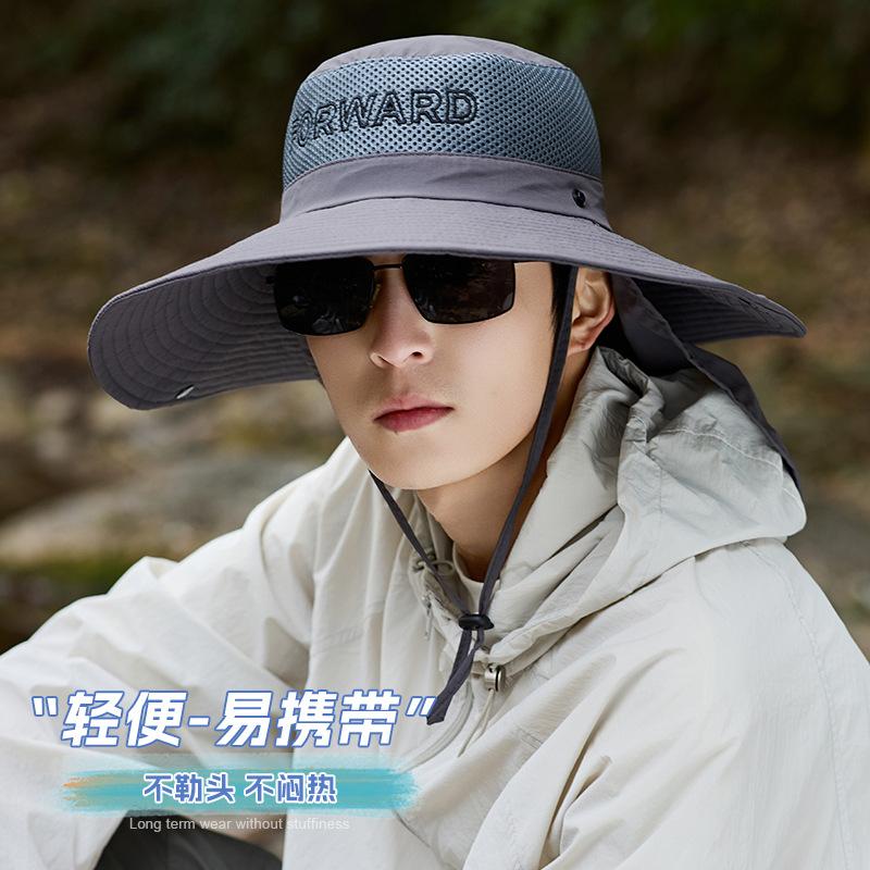 Summer Hat Men's Outdoor Neck Protection Fishing Bucket Hat Shading Sun Hat Breathable Mountaineering Hat