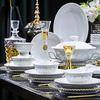 Jingdezhen 68-Piece Linglong Bone China Dinnerware Set
