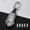 Infiniti Key Case for Q50L, Q70L, Old Models, QX50, QX60, Q60 - Button Car Key Bag