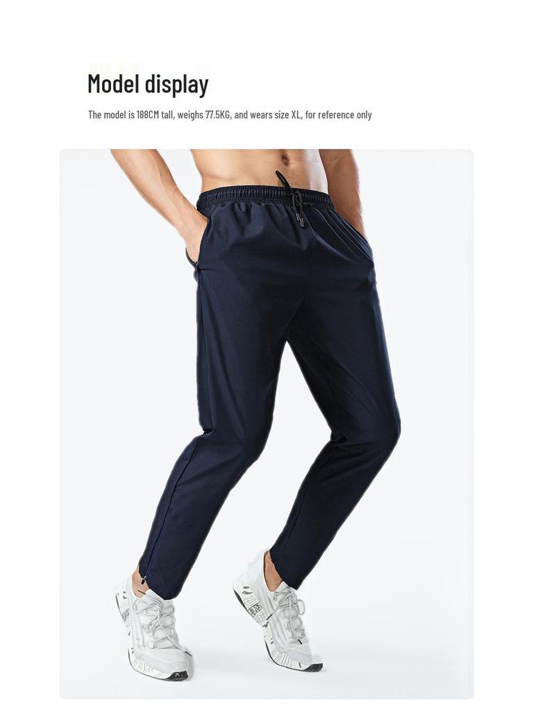 Men's Ice Silk Quick-Dry Athletic Pants for Summer Sports