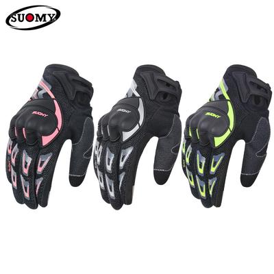 Summer Motorcycle Gloves Thin Mesh Breathable