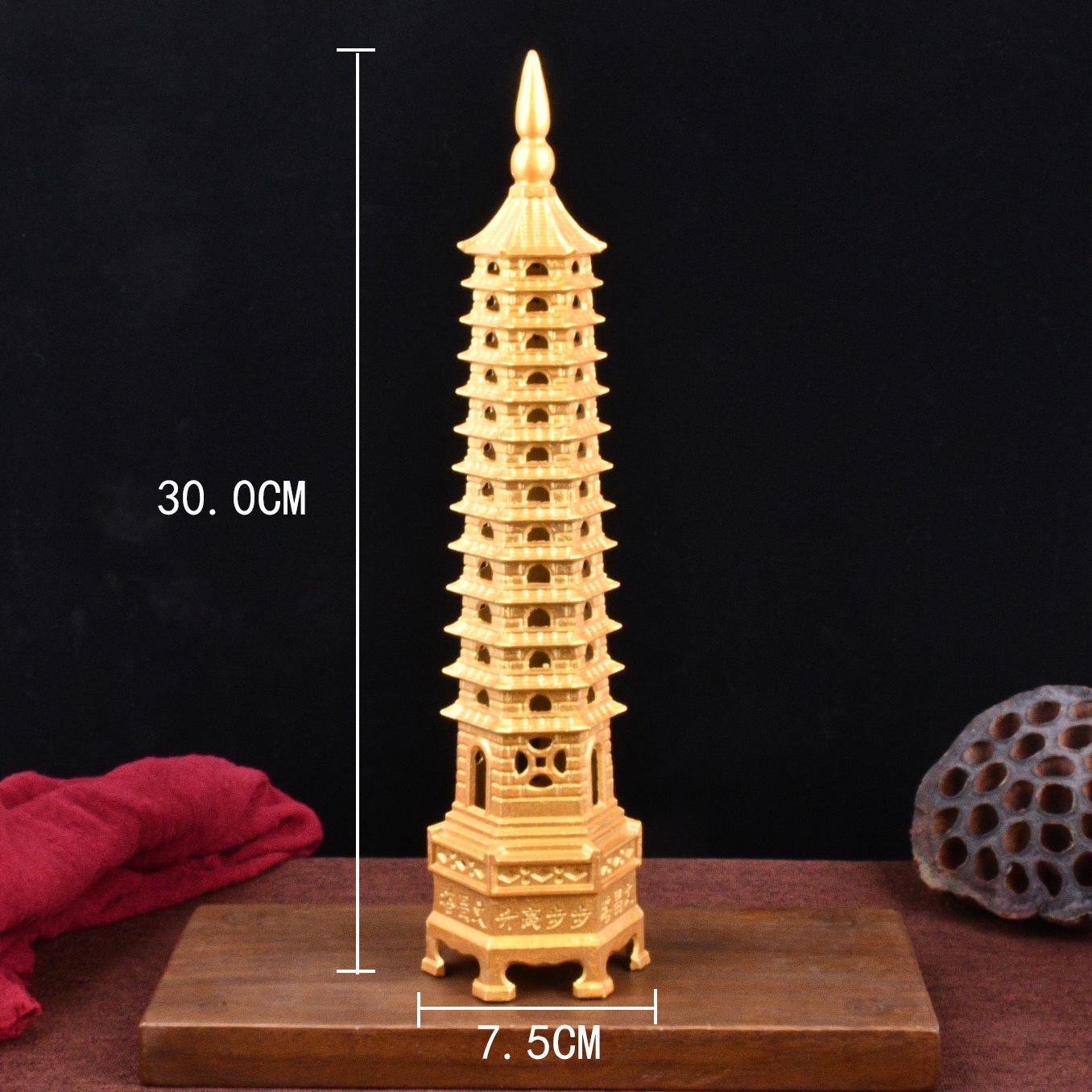 Brass Thirteen-Story Wenchang Pagoda Desk Ornament