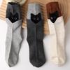 1-3pairs Cute Japanese Cartoon Kitten Mid Socks Women's Autumn and Winter Warm Stacking Socks Versatile Mid Socks