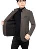 Men's Fleece-Lined Chenille Jacket for Autumn/Winter