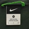 NIKE Windbreaker S Yellowish green Jacket Men's Used
