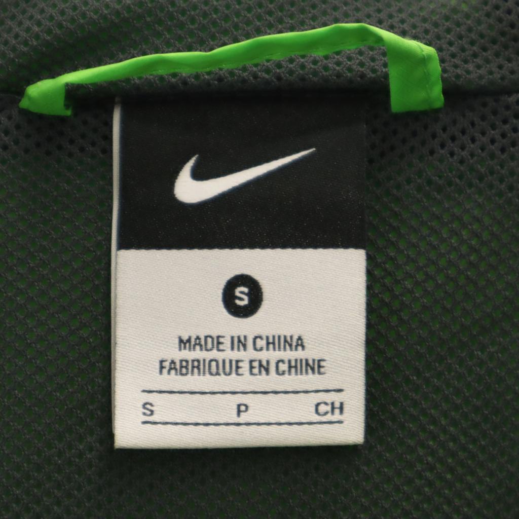 NIKE Windbreaker S Yellowish green Jacket Men's Used