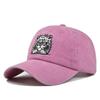 Vintage Cat Embroidery Baseball Cap - Distressed Adjustable Dad Hat For Women/Men Unisex Streetwear Cap