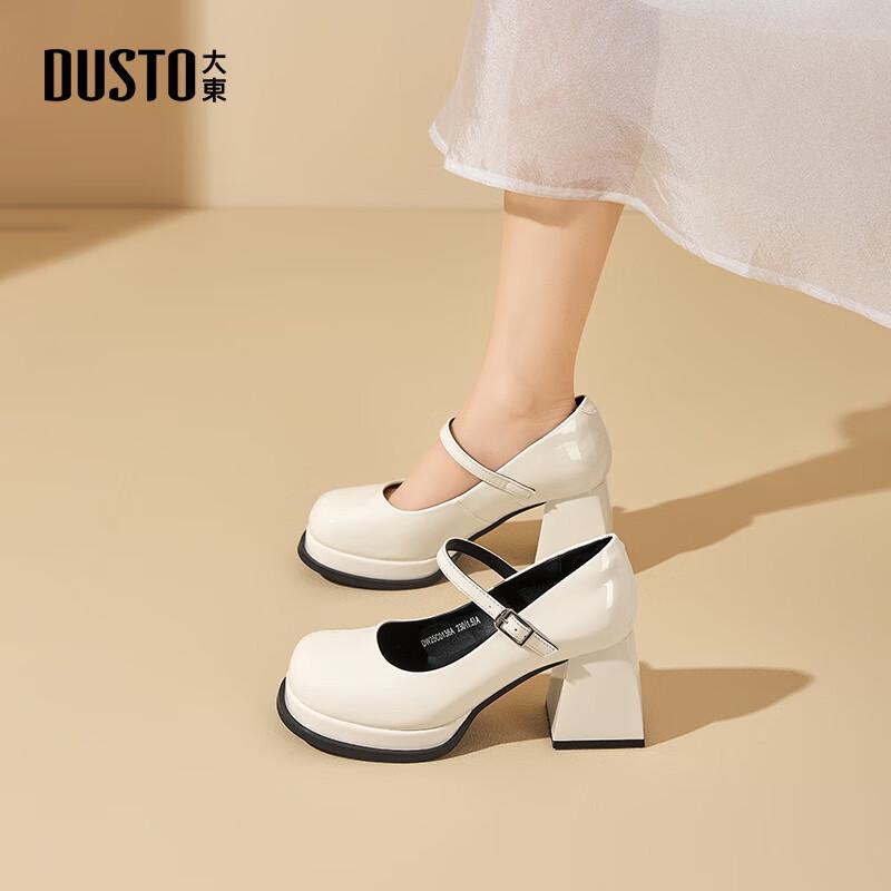 Women s Mary Jane Platform Chunky Heel Pumps 37