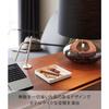 [Yamazaki] Key & Jewelry Tray White W13xD13xH1.6cm Tower 10587