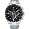 SEIKO SBPY185 Solar Chronograph Black Dial 10 ATM Water-Resistant Watch Men's