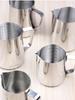 Thickened 304 Stainless Steel Latte Art Pitcher with Pointed Spout for Professional Milk Frothing.