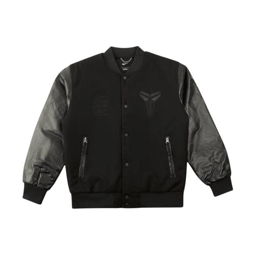 Nike Kobe Mamba Mentality Destroyer Jacket (Asia Sizing) Black Unisex Streetwear FB6983-010