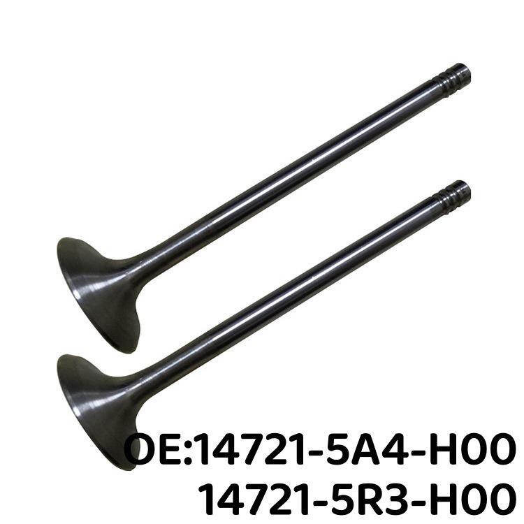 Деталь 14721-5A4-H00/14721-5R3-H00 эффективно подходит для впускных клапанов Honda. 14721-5A4-H0014721-5R3-H00