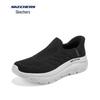 Women's Walking Shoes 125880
