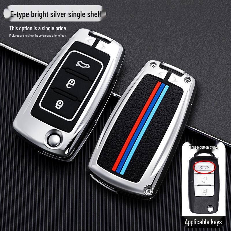 

Fengxing Jingyi x5/x3/x6, Lingzhi M5L/S50/SX6, CM7 Car Key Cover with Snap Button