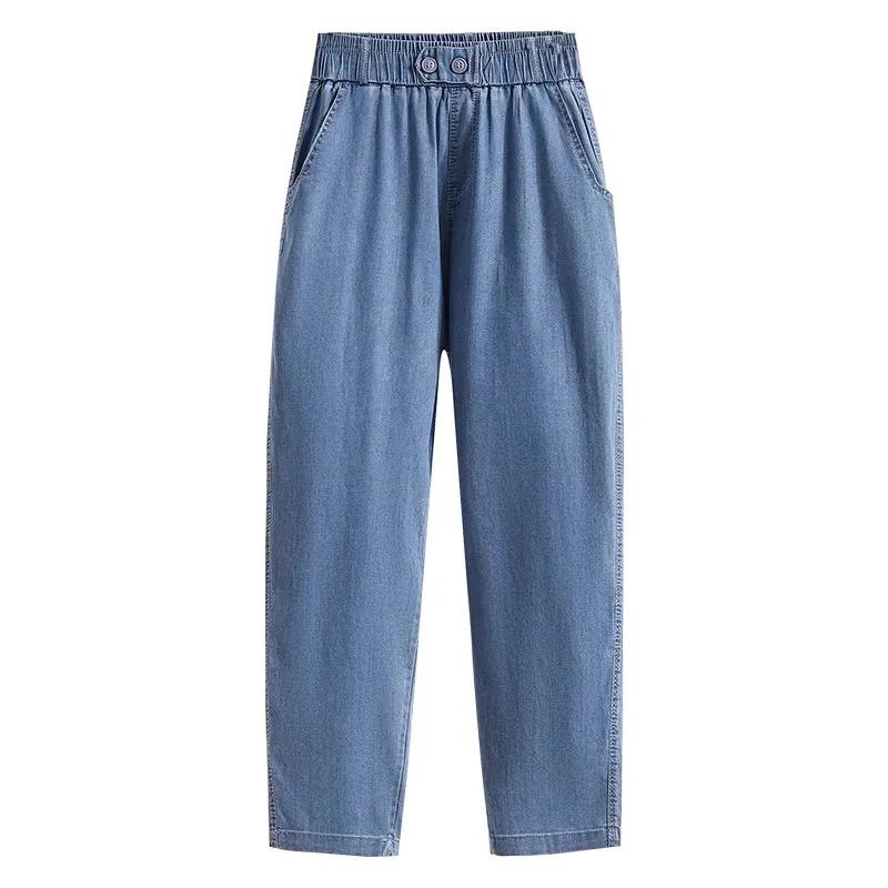 Übergröße Jeans Sommer Damen Basic Elastische Weitbeinige Hosen Locker Lässig Weiblich Blaue Hosen