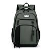 Large-capacity Backpack for Commuting To Class, Carrying A Computer, for Outdoor Travel, Fashionable Backpack