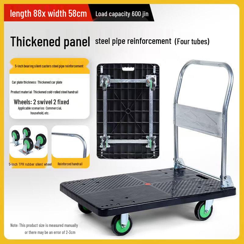 Silent Foldable Tablet Trolley: Portable, Lightweight, Folding Hand Truck for Home & Outdoor Use