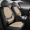 Universal Five-Seater Car Seat Cushion with Leather and Hemp Lumbar Support - All Seasons