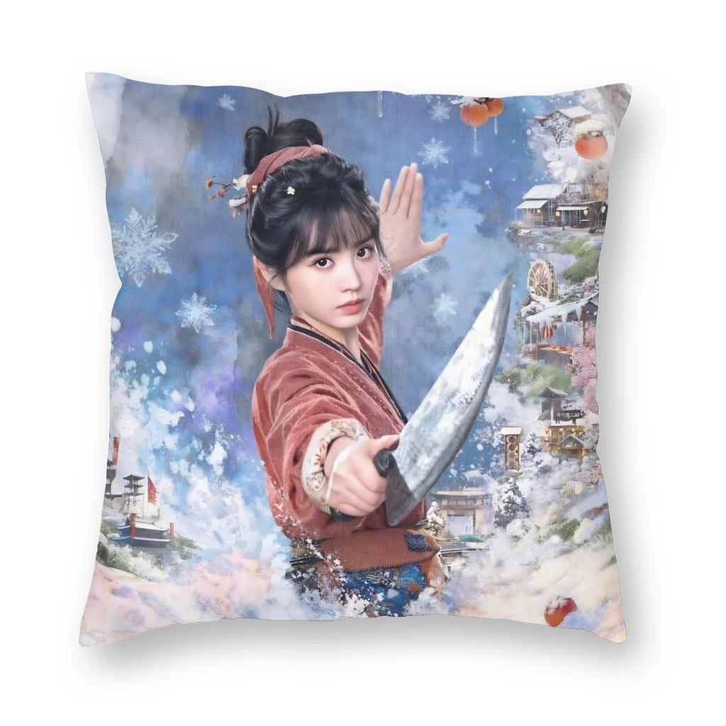 Pursuit Of Jad Chinese Drama Pillowcase Double-Sided Printing Cushion Cover Decoration Pillow Case Cover Home Zipper 45X45Cm