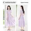 Sishui Nianhua Elegant Tie-Waist Short-Sleeve Midi Dress