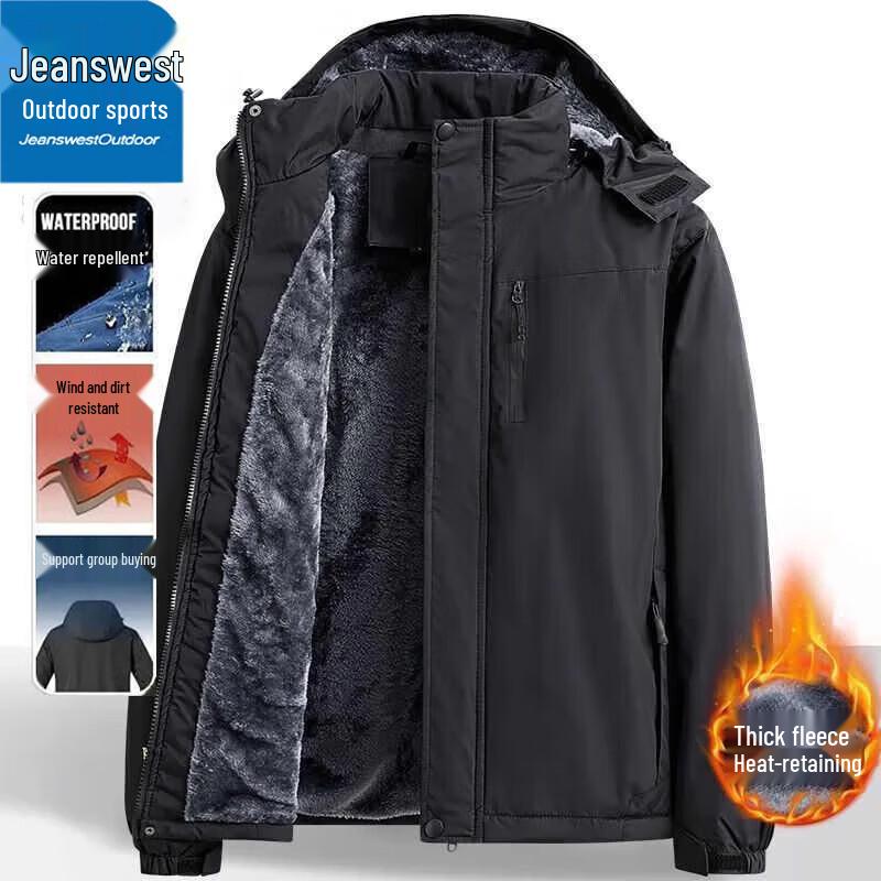 

Jeanswest Men s Hooded Fleece-Lined Winter Outdoor Jacket 7XL