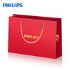 Philips Sac cadeau