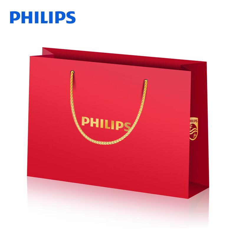 Philips Gift Bag