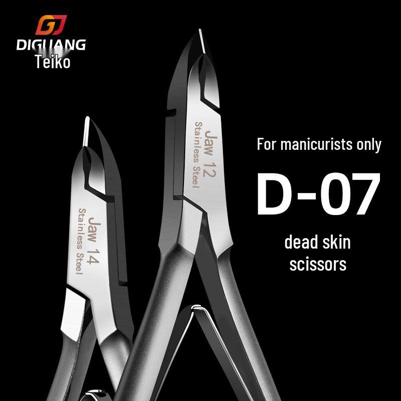 Hot-Selling Stainless Steel Cuticle Scissors for Nail Art - Special Cuticle Nippers D0714