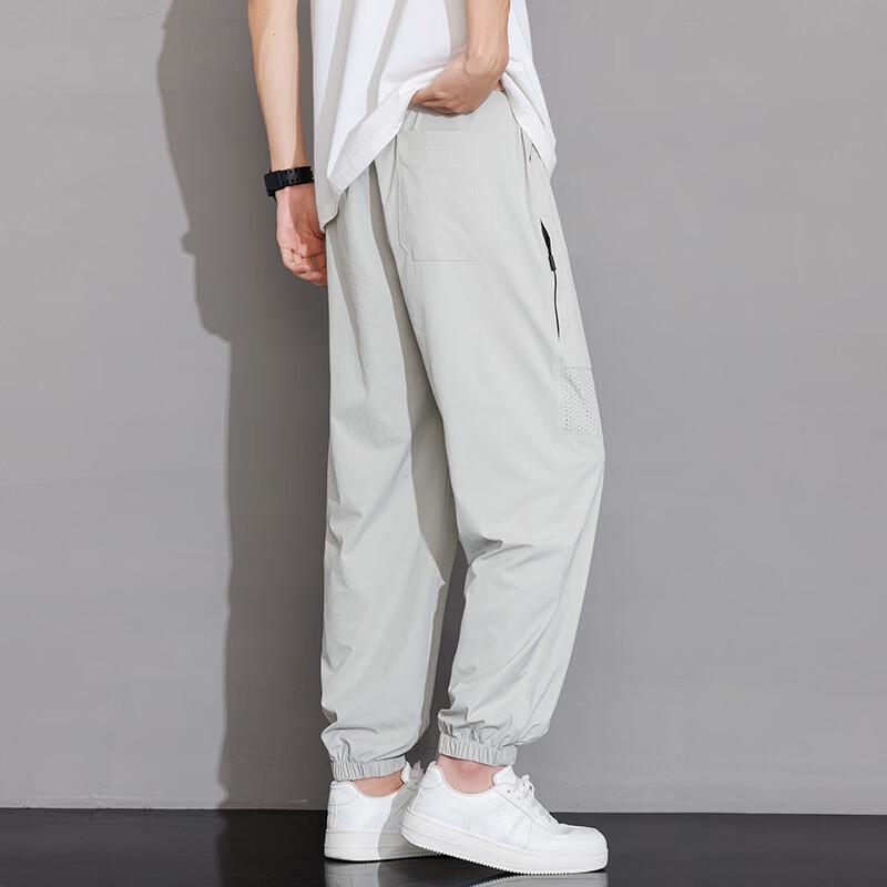PLAYBOY Men's Ice Silk Cooling Casual Jogger Pants