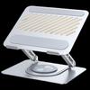 Ugreen Rotatable Dual-Axis Laptop & Tablet Stand