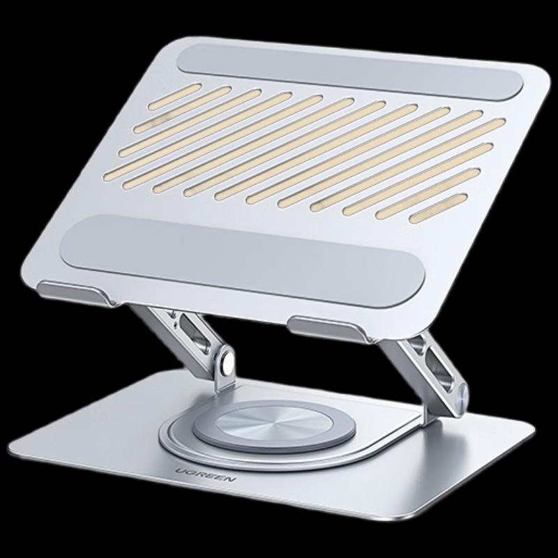 Ugreen Rotatable Dual-Axis Laptop & Tablet Stand