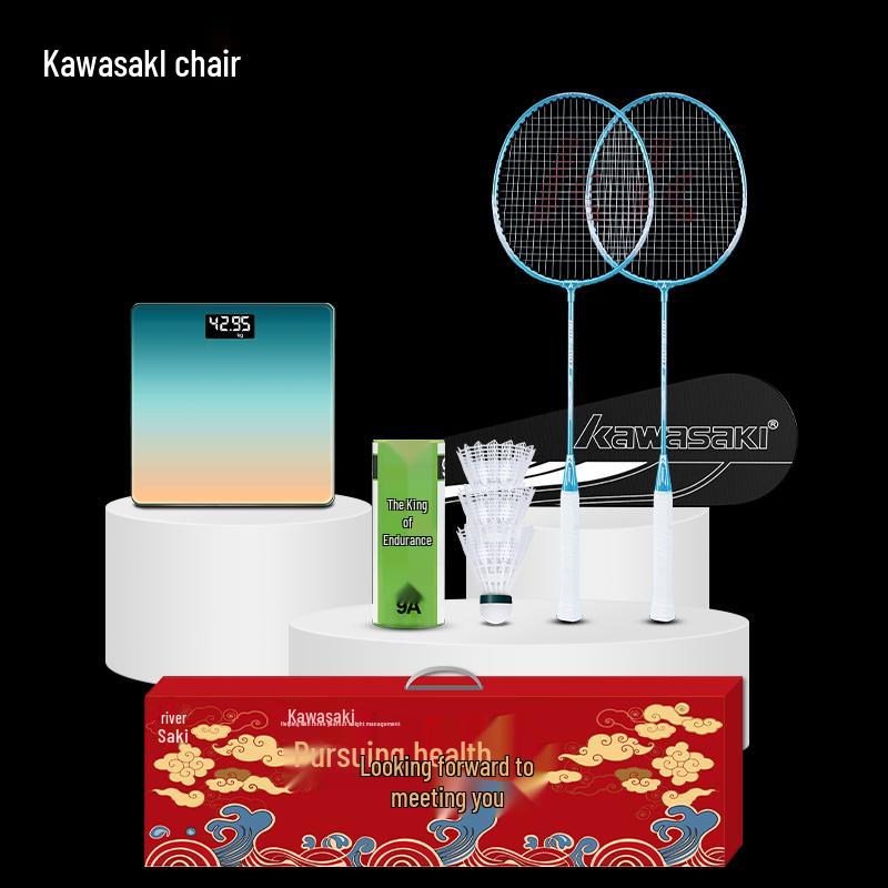 Kawasaki IRON-007 Badminton Racket Set