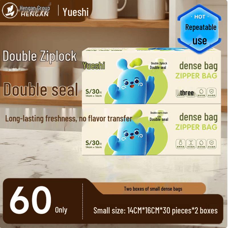 Yueshi Double Zipper Food Storage Bags