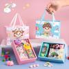 Children's Birthday Party and School Reward Gift Set for Kindergarten and Primary Students