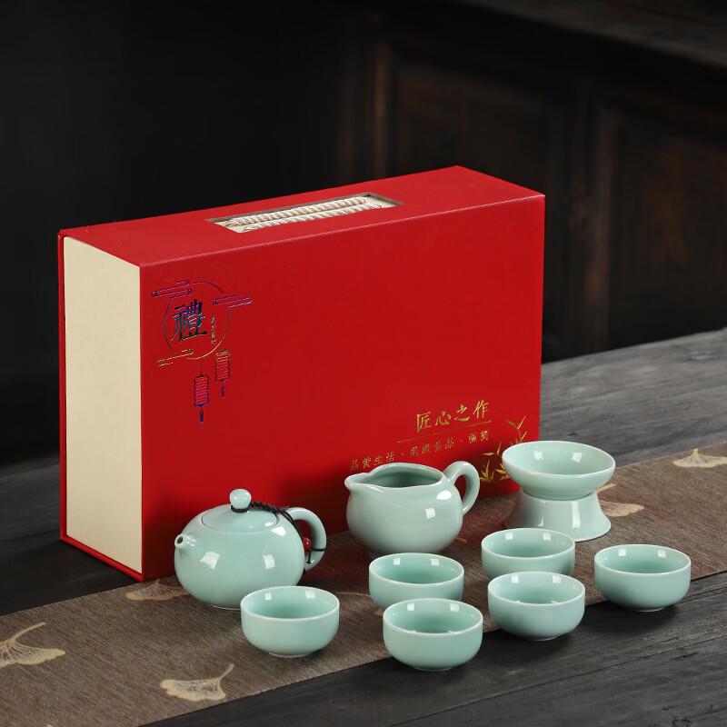 Cha Xun Vintage Ceramic Gongfu Tea Set Gift Box