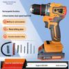 Rechargeable Brushless Lithium-Ion Impact Drill & Electric Screwdriver